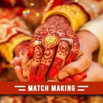 Match Making Report, कुंडली मिलान रिपोर्ट