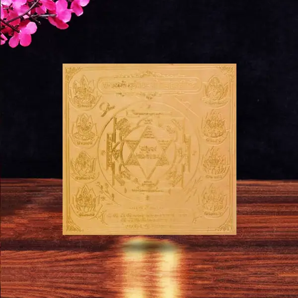 Ashtlakshmi Yantra