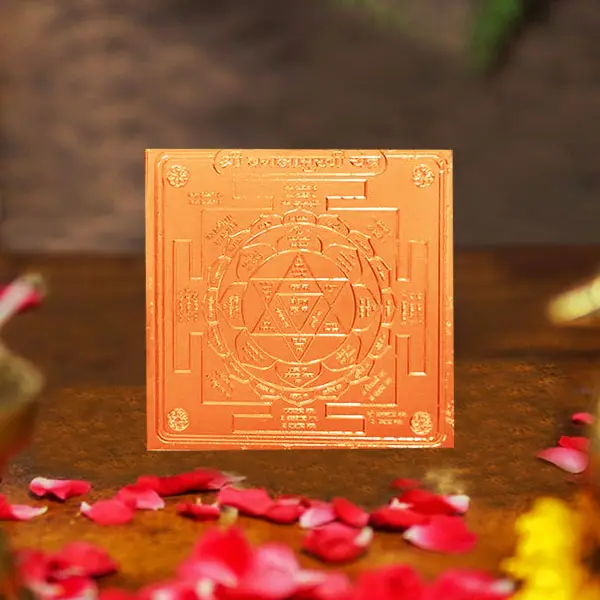 Baglamukhi Puja Yantra