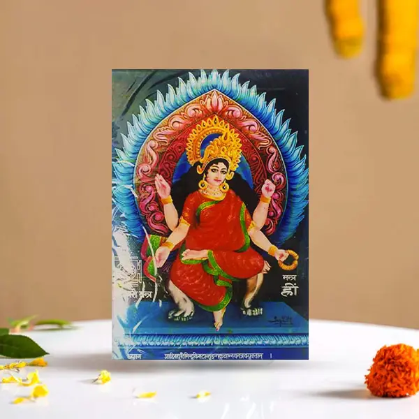 Bhuvaneshwari Frame