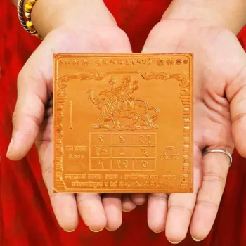 Buddh Puja Yantra, Mercury Planet Puja Yantra