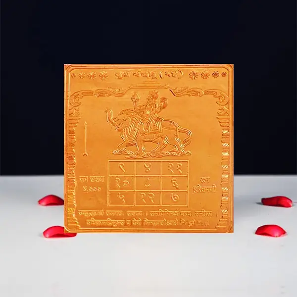 Buddh Puja Yantra