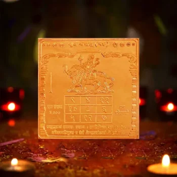 Buddh Puja Yantra, Mercury Planet Puja Yantra