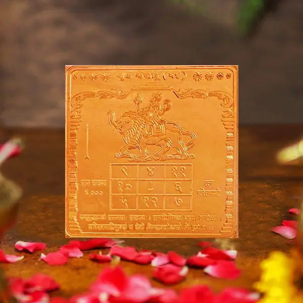 Buddh Puja Yantra