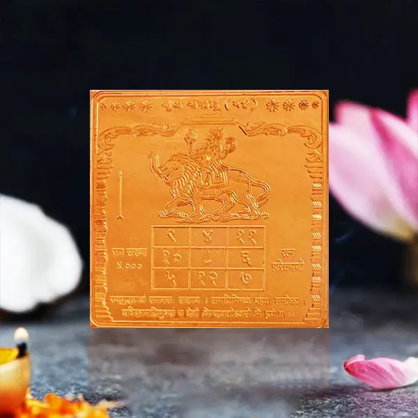 Buddh Puja Yantra