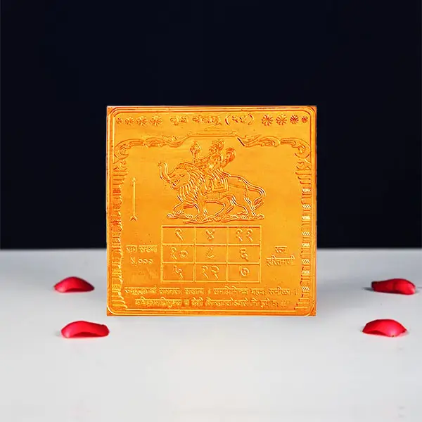 Budh Yantra