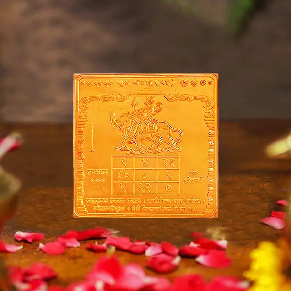 Budh Yantra