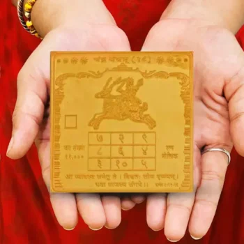 Chandra Graha Yantra, Moon Puja Yantra