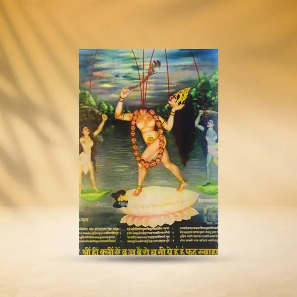 Chhinnamasta Frame