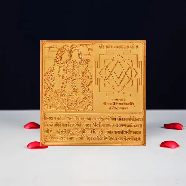 Chhinnamasta Yantra