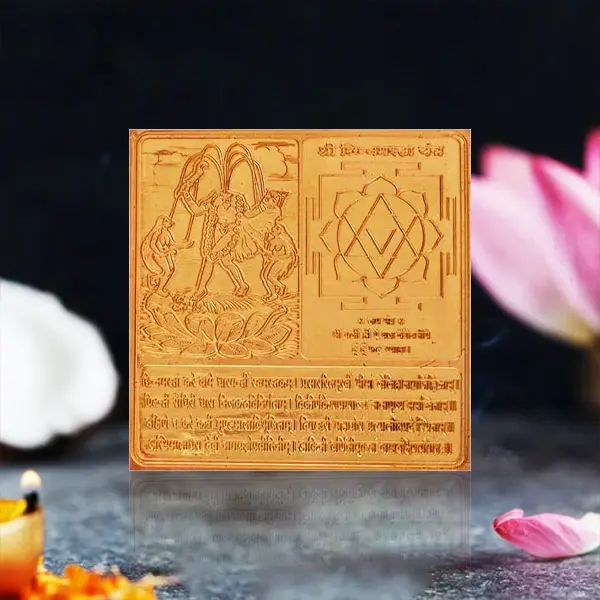 Chhinnamasta Yantra