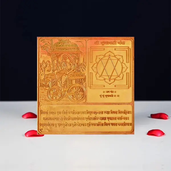 Dhumavati Yantra