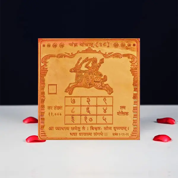 Energized Chandra Yantra