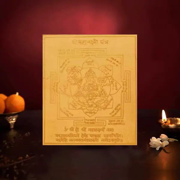 Energized Mahalakshmi Yantra