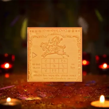 Shri Mangal Puja Yantra, Energized Mangal Yantra, Siddh Mars Yantra