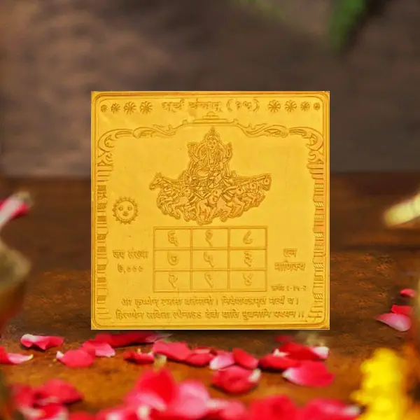 Energized Surya Yantra