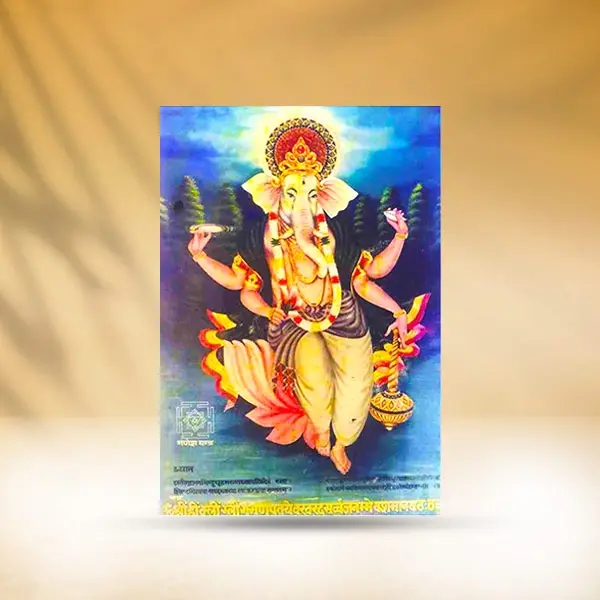 Ganesh Frame