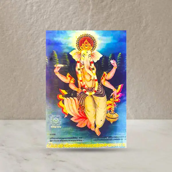 Ganesh Frame