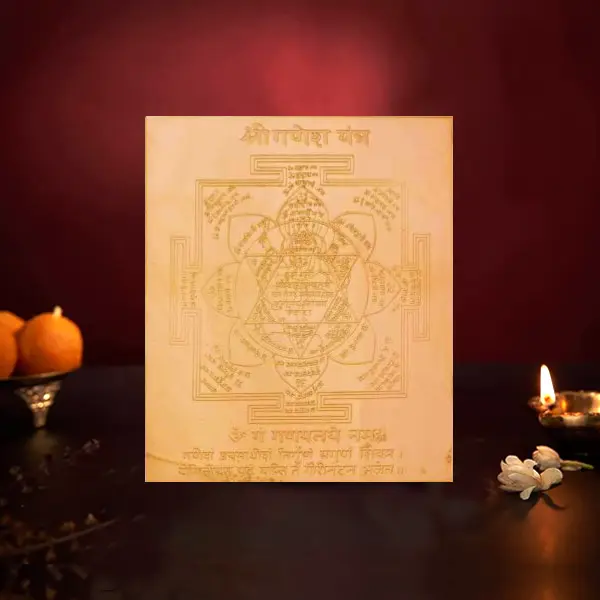 Ganesh Yantra