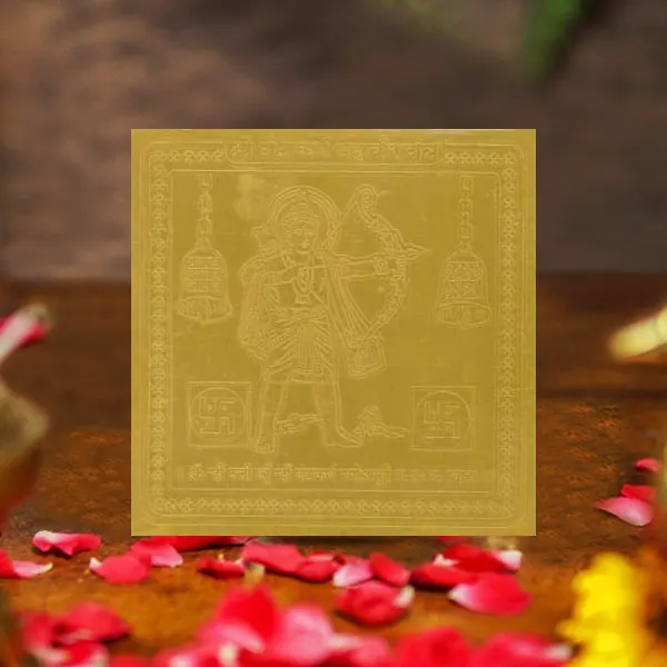 Ghantakarna Mahavir Yantra