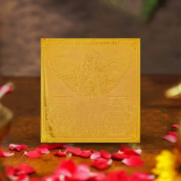 Lakshmi Narayan Yantra