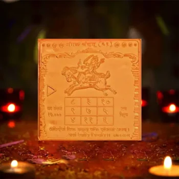 Lord Mangal Yantra, Mangal Graha Puja Yantra