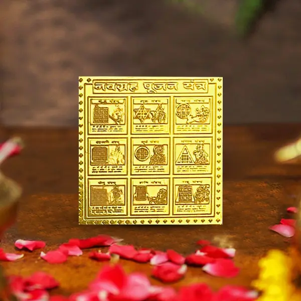 Navagraha Yantra