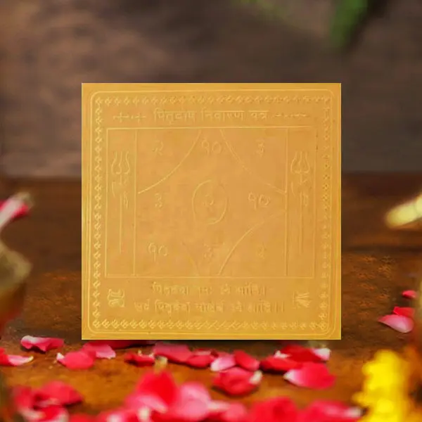 Pitra Dosh Nivaran Yantra