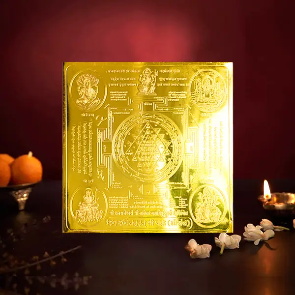 Shivshakti Shree Chakra Yantra