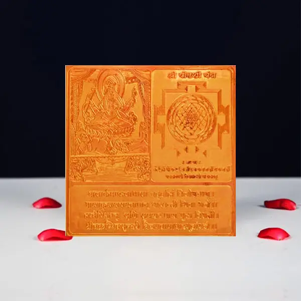 Shodashi Yantra