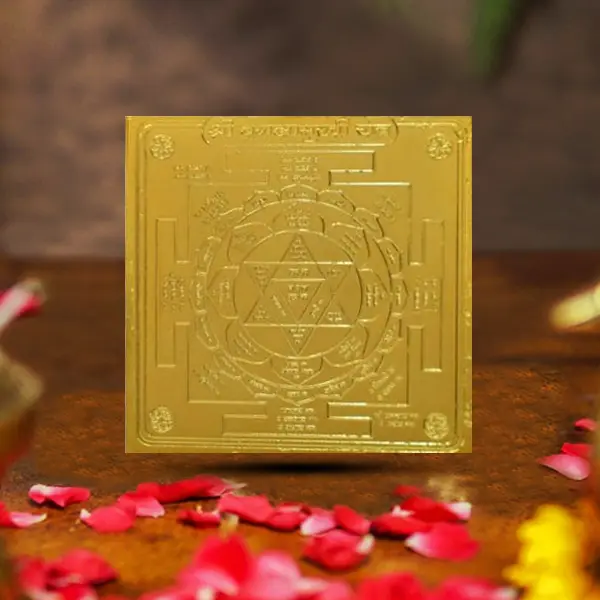 Shree Baglamukhi Yantra