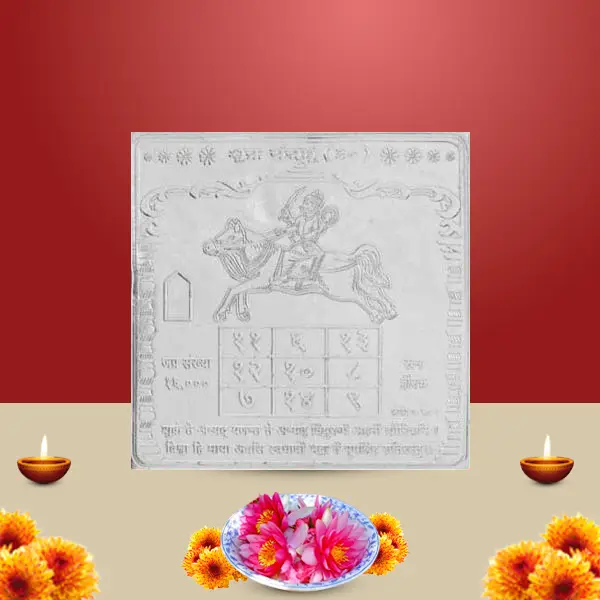 Shree Shukra Yantra