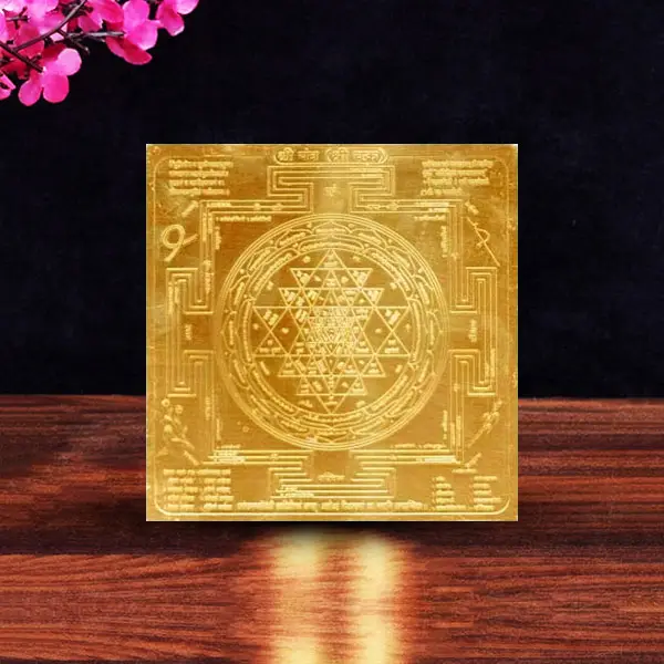 Shree Yantra