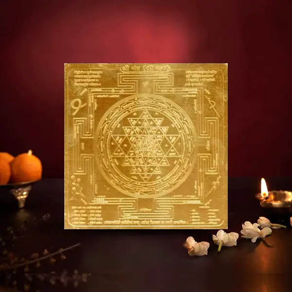 Shree Yantra