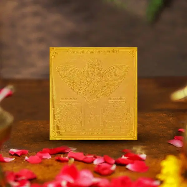 Shri Lakshmi Narayan Yantra