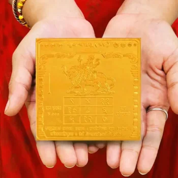 Siddh Buddh Yantra, Buddh Graha Puja Yantra