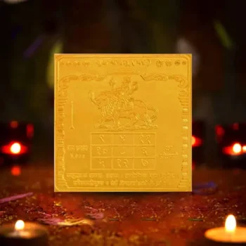 Siddh Buddh Yantra, Buddh Graha Puja Yantra