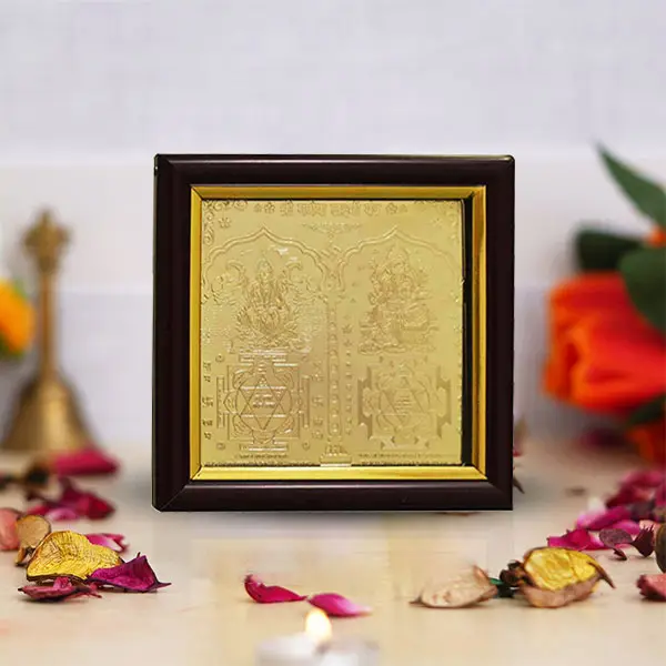 Siddh Ganesh Lakshmi Yantra