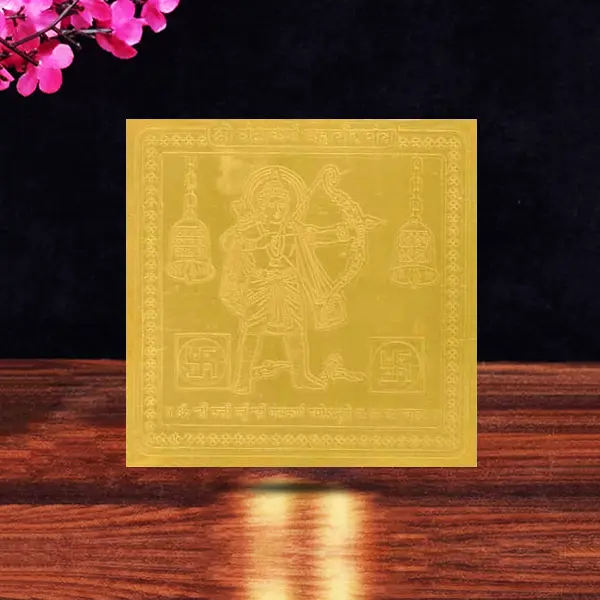 Siddh Ghantakarna Mahavir Yantra