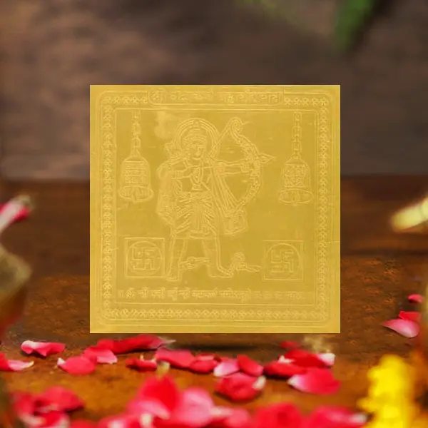 Siddh Ghantakarna Mahavir Yantra