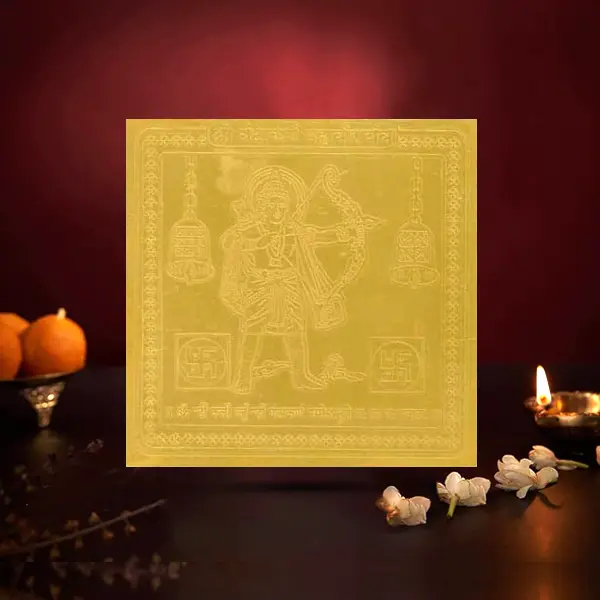 Siddh Ghantakarna Mahavir Yantra