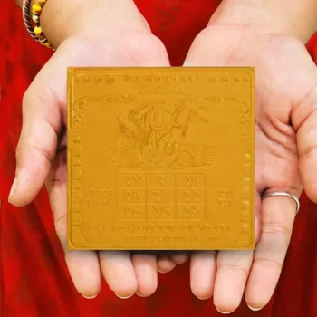 Siddh Ketu Yantra, Siddh Ketu Puja Yantra