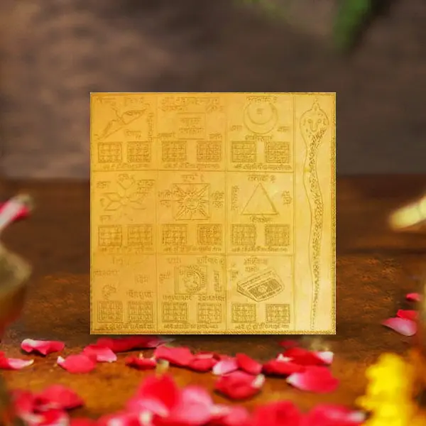 Siddh Navagraha Yantra