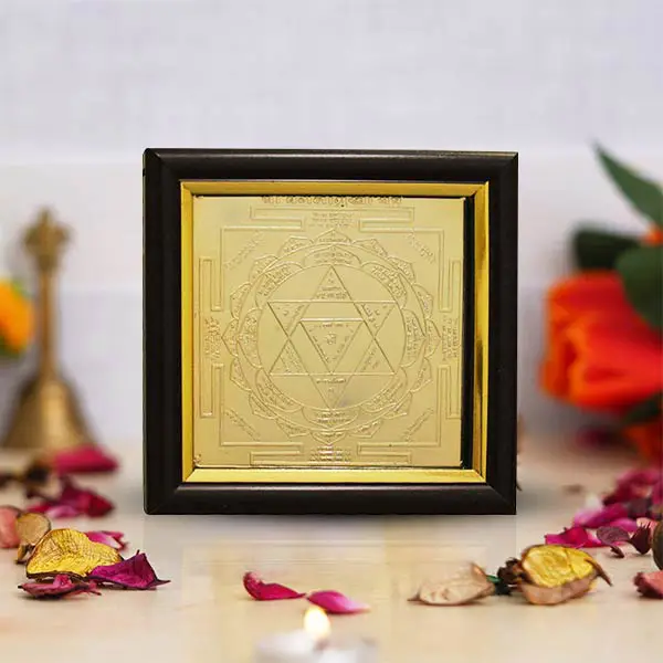 Siddh Pitambara Yantra