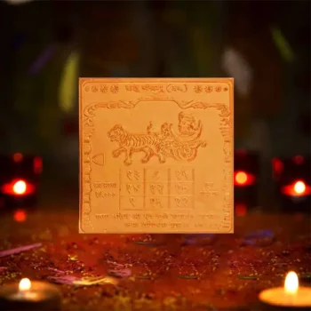 Siddh Rahu Yantra, Rahu Graha Puja Yantram, Energized Rahu Copper Yantra