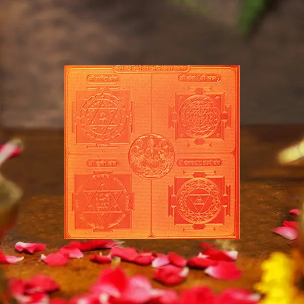 Siddh Sampurna Mahalakshmi Yantra