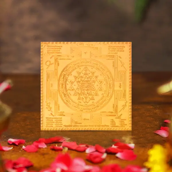 Siddh Shree Yantra