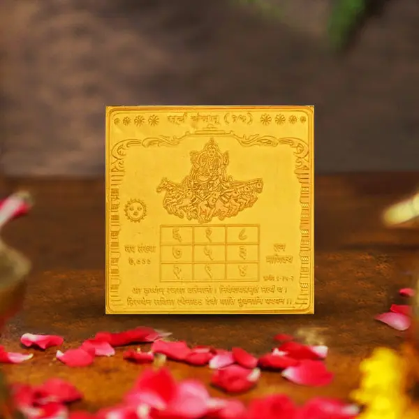 Surya Yantra