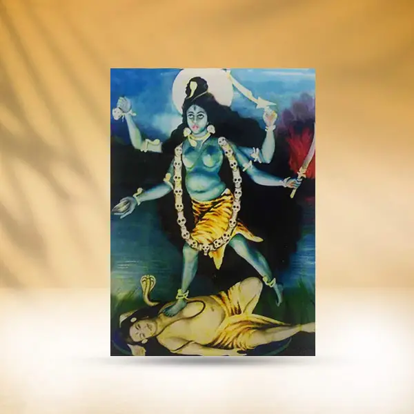 Tara Puja frame