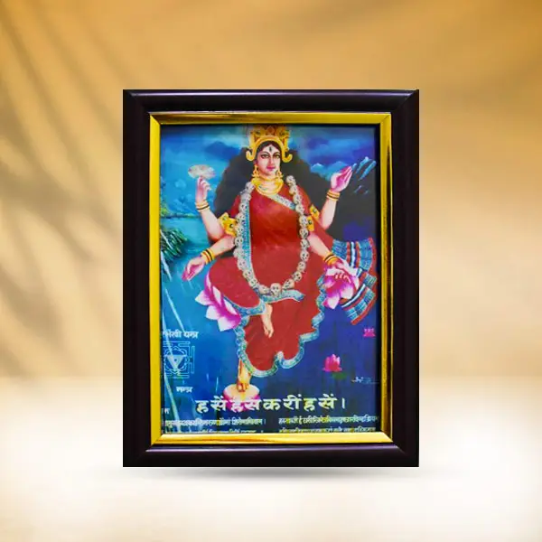 Tripur Bhairavi Frame